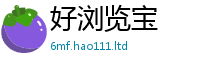 2025新奥天天开好彩开奖结果便7777788888管家婆凤凰网查一下云间玉箭
